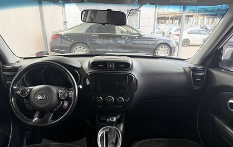 KIA Soul II рестайлинг, 2014 год, 1 349 000 рублей, 10 фотография