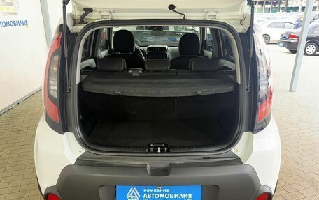 KIA Soul II рестайлинг, 2014 год, 1 349 000 рублей, 9 фотография