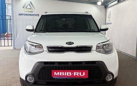 KIA Soul II рестайлинг, 2014 год, 1 349 000 рублей, 8 фотография