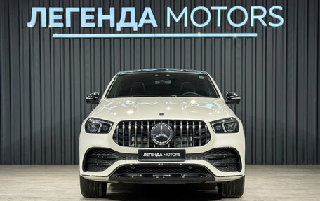 Mercedes-Benz GLE Coupe AMG, 2020 год, 9 490 000 рублей, 2 фотография
