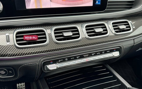 Mercedes-Benz GLE Coupe AMG, 2020 год, 9 490 000 рублей, 19 фотография