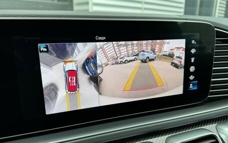 Mercedes-Benz GLE Coupe AMG, 2020 год, 9 490 000 рублей, 18 фотография
