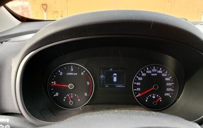 KIA Sportage IV рестайлинг, 2017 год, 1 750 000 рублей, 1 фотография