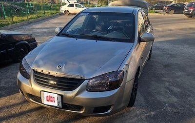 KIA Cerato I, 2008 год, 320 000 рублей, 1 фотография