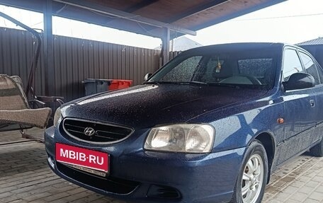 Hyundai Accent II, 2007 год, 360 000 рублей, 1 фотография