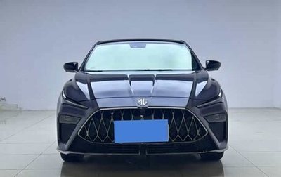 MG 5, 2022 год, 960 000 рублей, 1 фотография