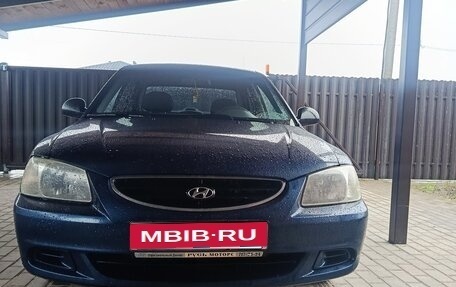 Hyundai Accent II, 2007 год, 360 000 рублей, 4 фотография
