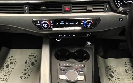Audi A4, 2018 год, 1 950 000 рублей, 29 фотография
