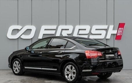 Citroen C5 II, 2010 год, 815 000 рублей, 2 фотография