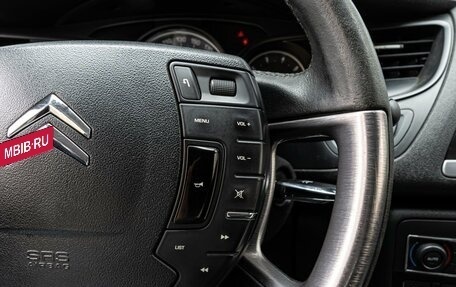 Citroen C5 II, 2010 год, 815 000 рублей, 16 фотография
