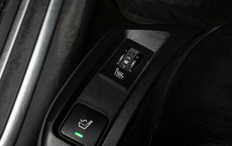 Citroen C5 II, 2010 год, 815 000 рублей, 20 фотография