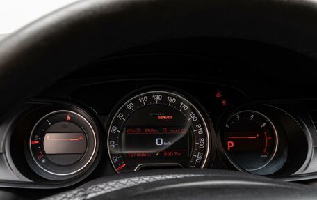Citroen C5 II, 2010 год, 815 000 рублей, 15 фотография