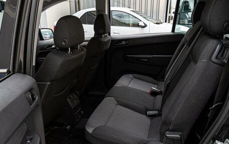 Opel Zafira B, 2011 год, 699 000 рублей, 13 фотография