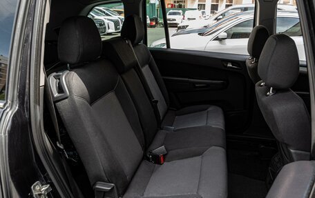 Opel Zafira B, 2011 год, 699 000 рублей, 7 фотография