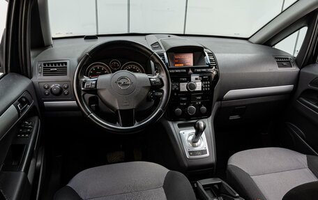 Opel Zafira B, 2011 год, 699 000 рублей, 6 фотография