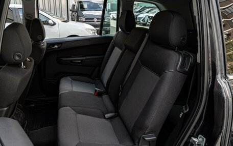 Opel Zafira B, 2011 год, 699 000 рублей, 10 фотография