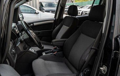 Opel Zafira B, 2011 год, 699 000 рублей, 11 фотография