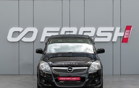 Opel Zafira B, 2011 год, 699 000 рублей, 3 фотография