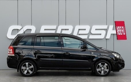 Opel Zafira B, 2011 год, 699 000 рублей, 5 фотография