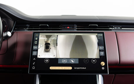 Land Rover Range Rover IV рестайлинг, 2025 год, 23 890 000 рублей, 24 фотография