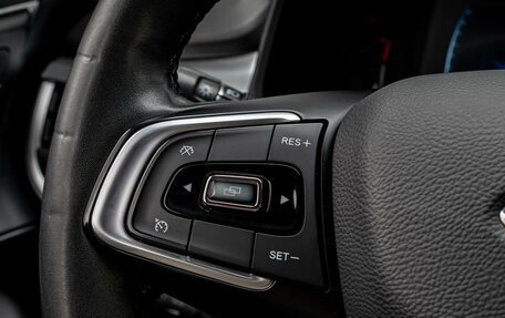 Chery Tiggo 7 Pro, 2021 год, 1 720 000 рублей, 16 фотография