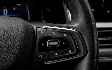 Chery Tiggo 7 Pro, 2021 год, 1 720 000 рублей, 15 фотография