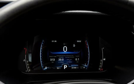 Chery Tiggo 7 Pro, 2021 год, 1 720 000 рублей, 17 фотография