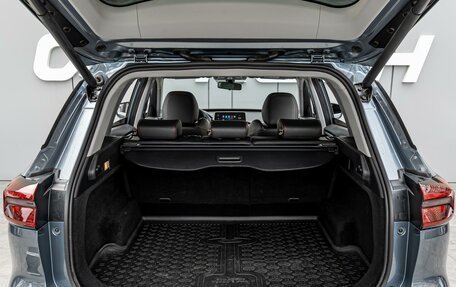 Chery Tiggo 7 Pro, 2021 год, 1 720 000 рублей, 20 фотография