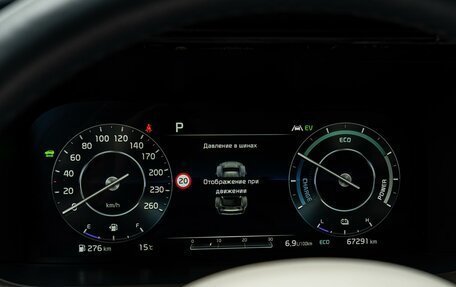 KIA Sorento IV, 2021 год, 4 849 000 рублей, 18 фотография