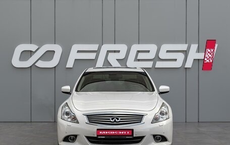 Infiniti G, 2013 год, 2 050 000 рублей, 3 фотография