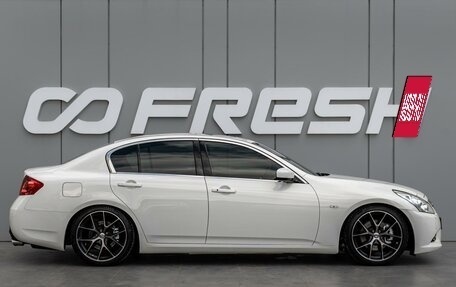 Infiniti G, 2013 год, 2 050 000 рублей, 5 фотография