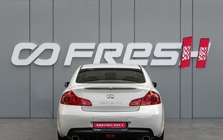 Infiniti G, 2013 год, 2 050 000 рублей, 4 фотография