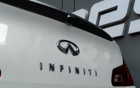 Infiniti G, 2013 год, 2 050 000 рублей, 11 фотография