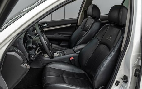 Infiniti G, 2013 год, 2 050 000 рублей, 18 фотография