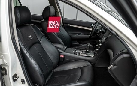 Infiniti G, 2013 год, 2 050 000 рублей, 16 фотография
