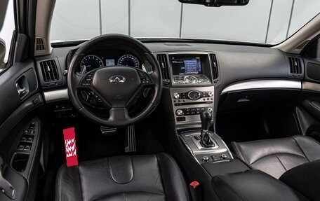 Infiniti G, 2013 год, 2 050 000 рублей, 14 фотография