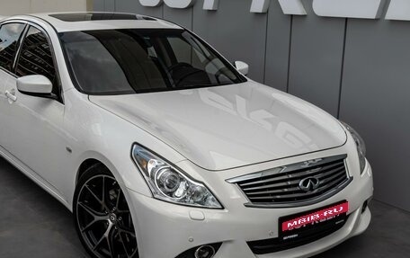 Infiniti G, 2013 год, 2 050 000 рублей, 10 фотография