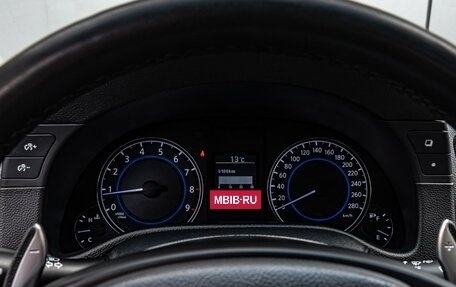 Infiniti G, 2013 год, 2 050 000 рублей, 26 фотография