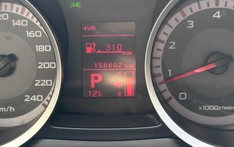 Mitsubishi Lancer IX, 2008 год, 950 000 рублей, 12 фотография