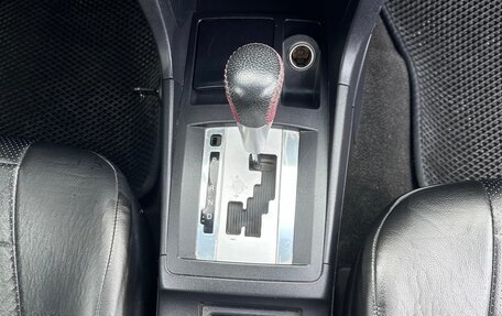 Mitsubishi Lancer IX, 2008 год, 950 000 рублей, 9 фотография