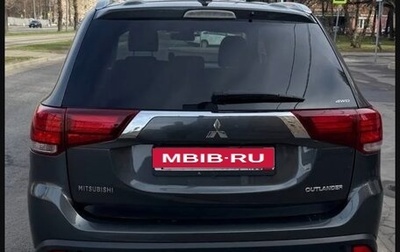 Mitsubishi Outlander III рестайлинг 3, 2017 год, 1 880 000 рублей, 1 фотография