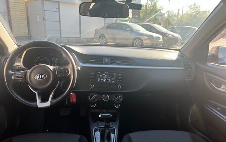 KIA Rio IV, 2020 год, 1 620 000 рублей, 9 фотография