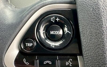 Toyota Mirai, 2016 год, 780 000 рублей, 12 фотография