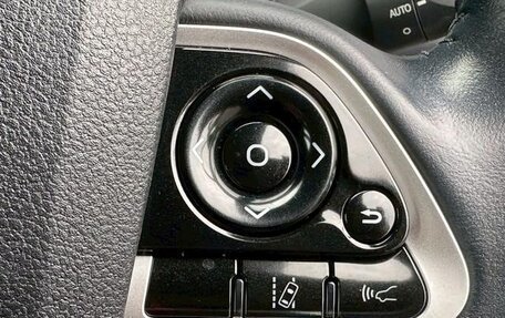 Toyota Mirai, 2016 год, 780 000 рублей, 13 фотография