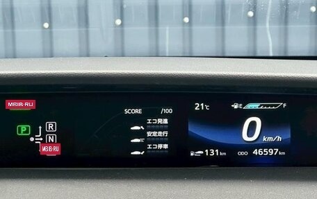 Toyota Mirai, 2016 год, 780 000 рублей, 14 фотография