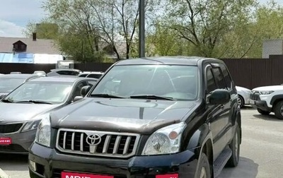 Toyota Land Cruiser Prado 120 рестайлинг, 2006 год, 2 400 000 рублей, 1 фотография