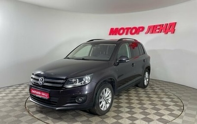 Volkswagen Tiguan I, 2015 год, 1 478 000 рублей, 1 фотография
