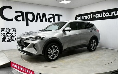 Haval F7, 2024 год, 2 847 000 рублей, 1 фотография