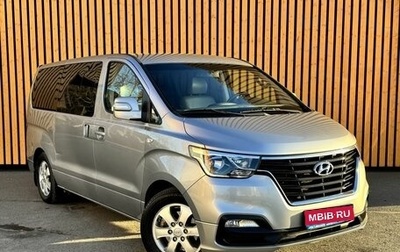 Hyundai Grand Starex Grand Starex I рестайлинг 2, 2019 год, 3 200 000 рублей, 1 фотография