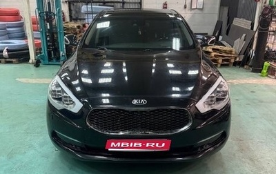 KIA Quoris I, 2015 год, 1 650 000 рублей, 1 фотография